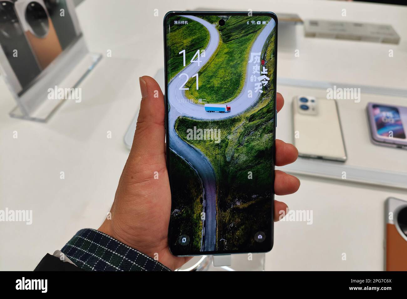 SHANGHAI, CHINA - MARCH 21, 2023 - Customers try OPPO's newly released ...