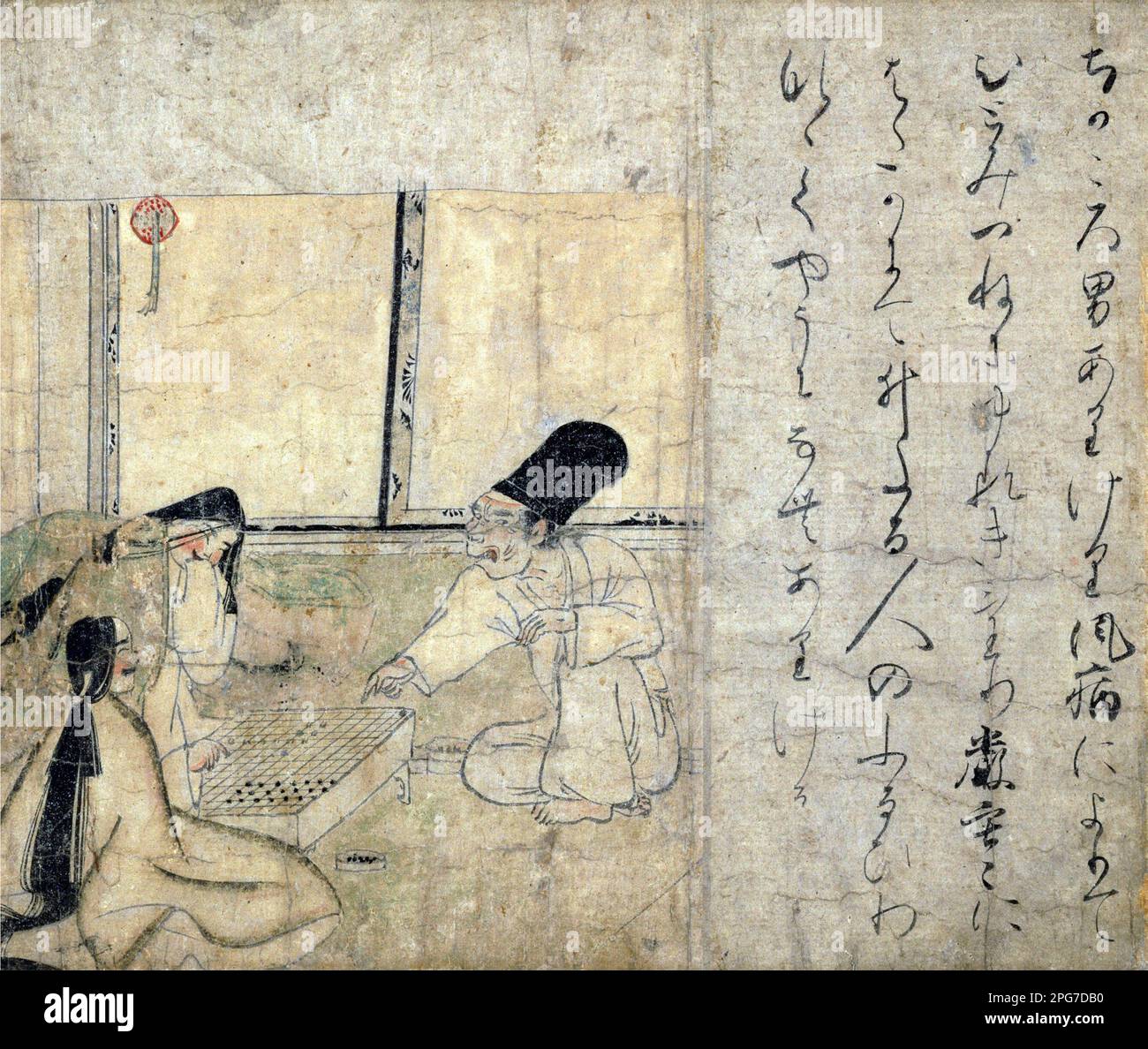 Japan: A man suffering from uvula disease (infection of the soft palate) playing a game of Go with a woman as another woman watches. Handscroll painting from the Yamai no Soshi (Yamai Zoshi) or 'diseases scroll', mid-12th century CE.  The Shihon choshoku yamai no soshi ('Diseases and Deformities', 紙本著色病草紙) is a late Heian (12th century) hand scroll (emakimono) consisting of colour paintings on paper that has, at some time, been cut into ten separate sections. They are preserved in the Kyoto National Museum and are listed as a National Treasure of Japan. Stock Photo