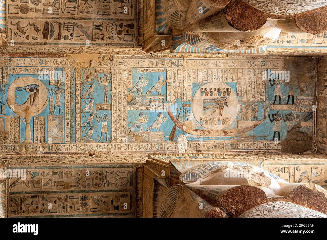 Ceiling in Temple of Hathor, Dendera, Egypt Stock Photo