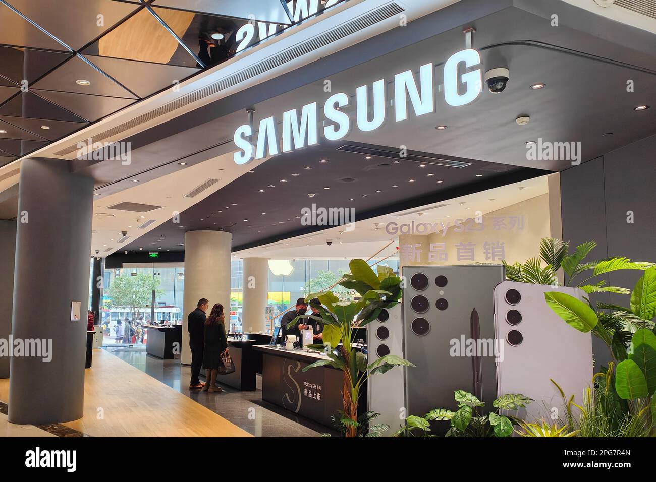SHANGHAI, CHINA - MARCH 21, 2023 - A view of the SAMSUNG flagship store