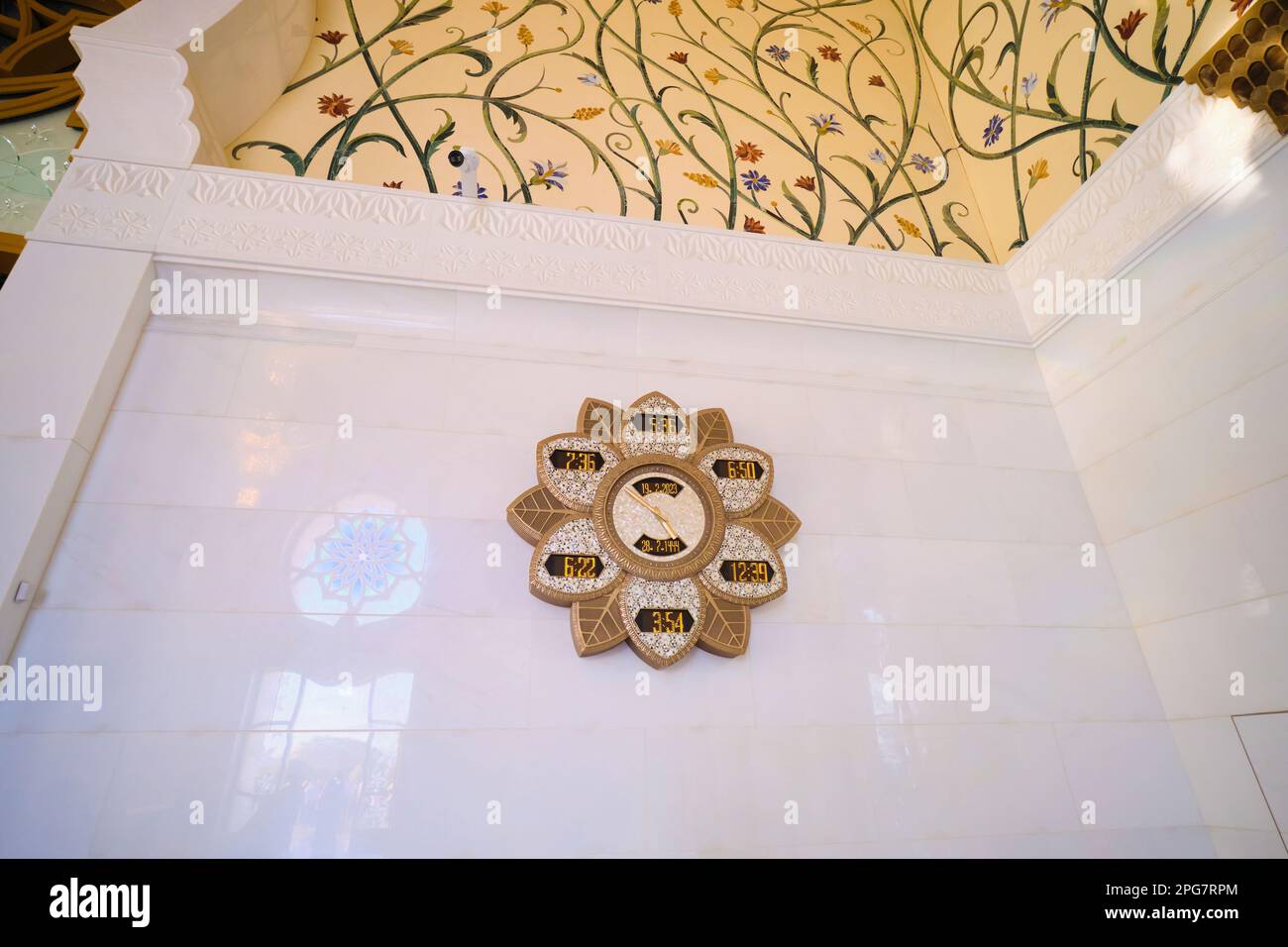 Detail of the digital prayer schedule, calendar clock with upcoming ...