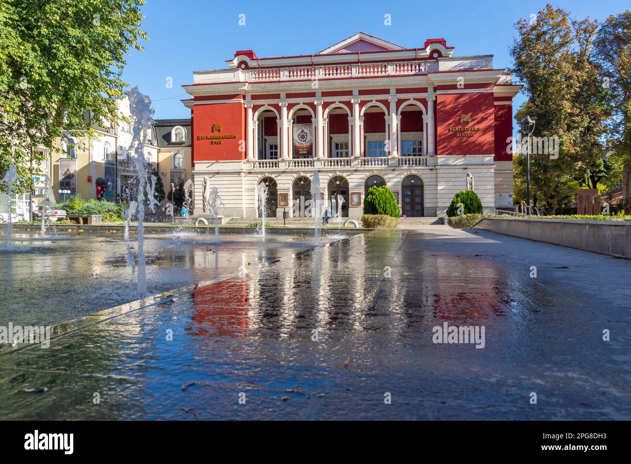 RUSE, BULGARIA -NOVEMBER 2, 2020: Typical Building and street at the center of city of Ruse, Bulgaria Stock Photo