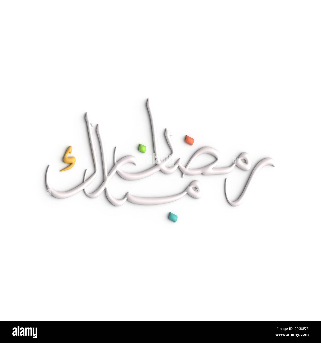 Celebrate Ramadan With Elegant 3D White Arabic Calligraphy Design Stock ...