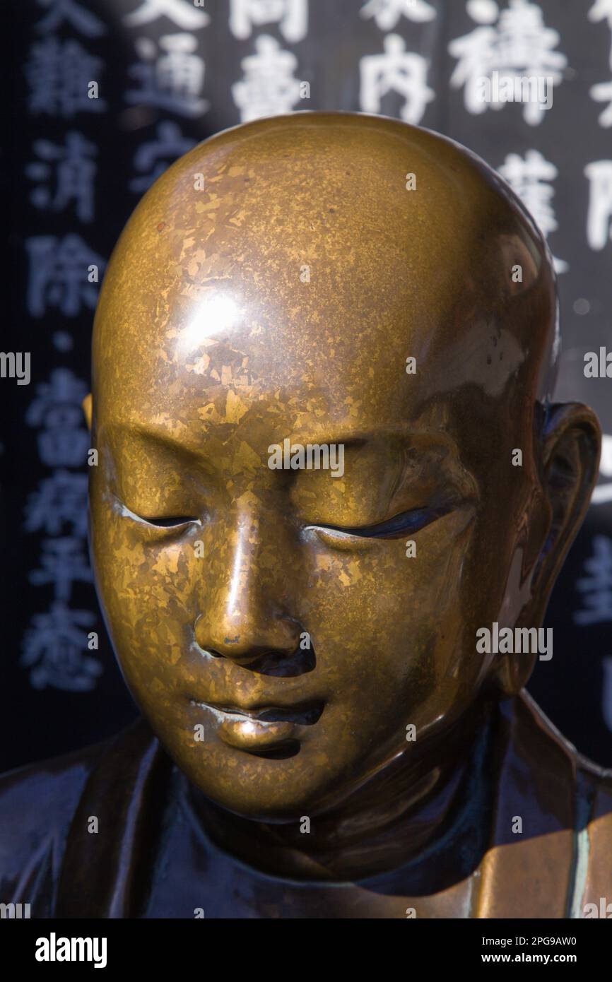 Japan, Tokyo, Asakusa, Nadi Botokesan, buddha statue Stock Photo Alamy