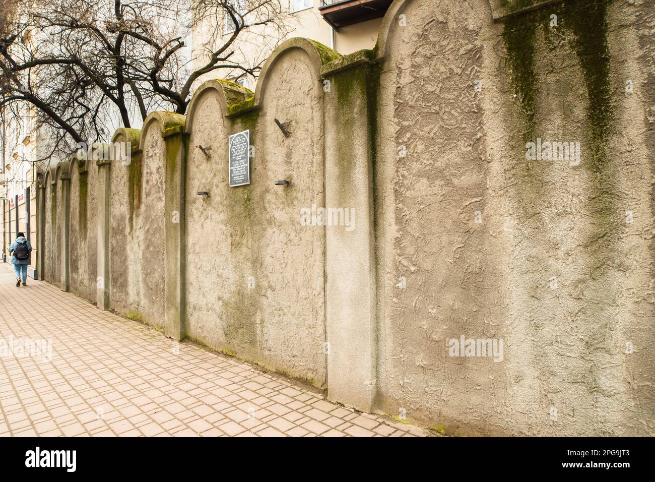 Krakow, Poland - march 7, 2023: Fragment of the wall of Jewish Ghetto in Krakow, Poland. Ghetto Walls were built in style of Jewish graves symbolizing Stock Photo
