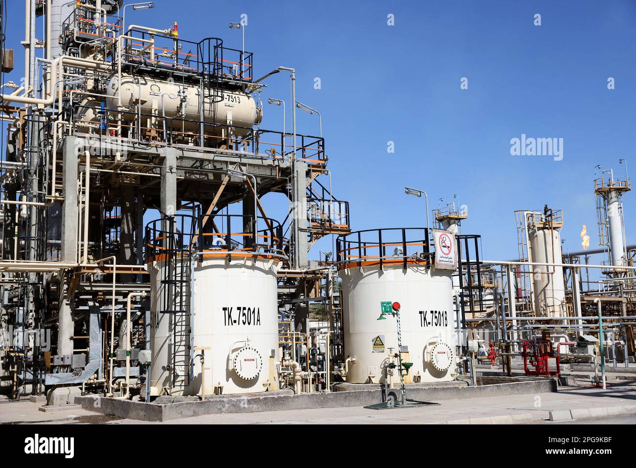 Sanat Naft Abadan Fc Team Photo Editorial Stock Photo - Stock Image