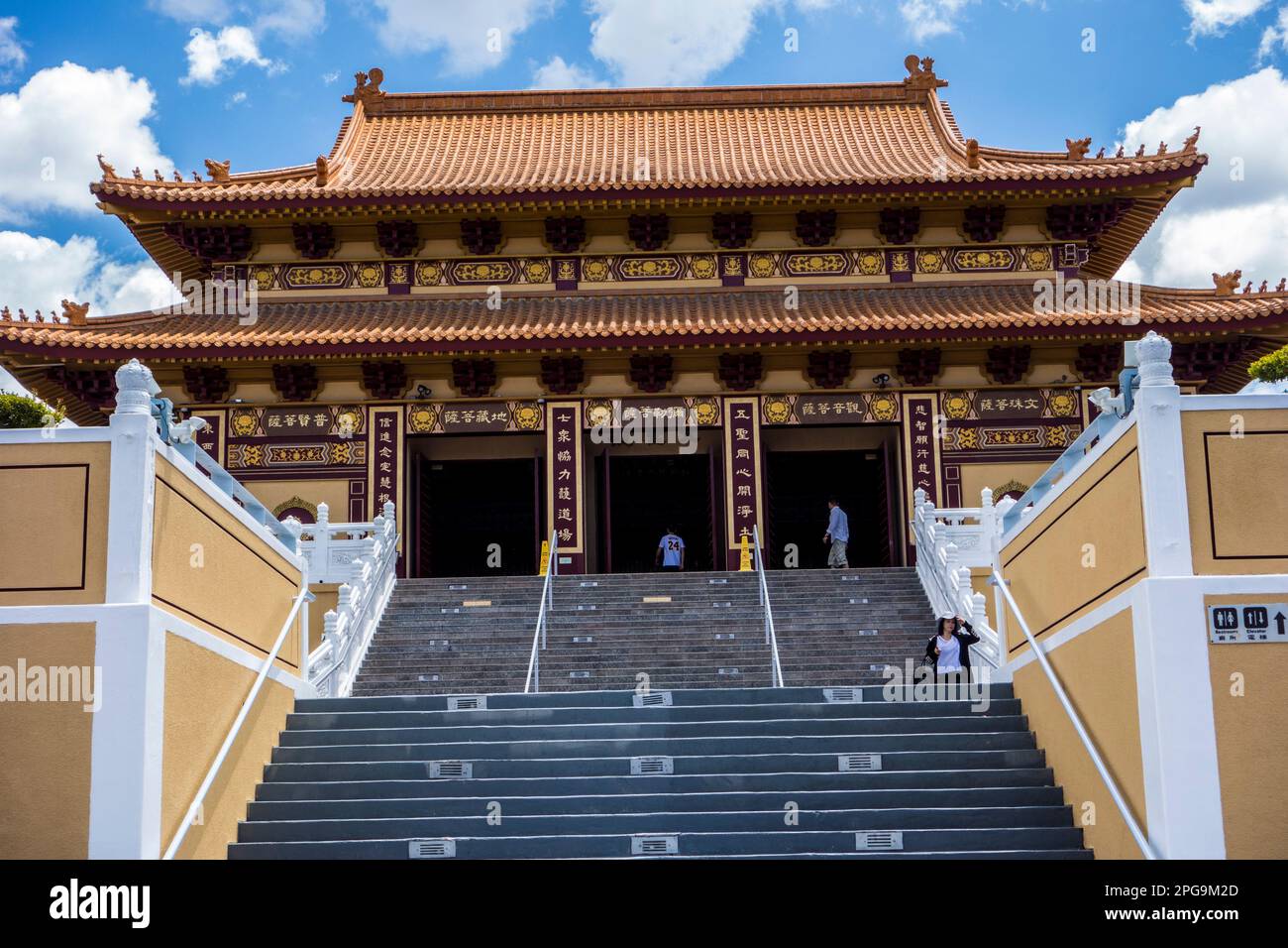 Hsi Lai Temple, city of Hacienda Heights, Los Angeles County, California, United States of America Stock Photo
