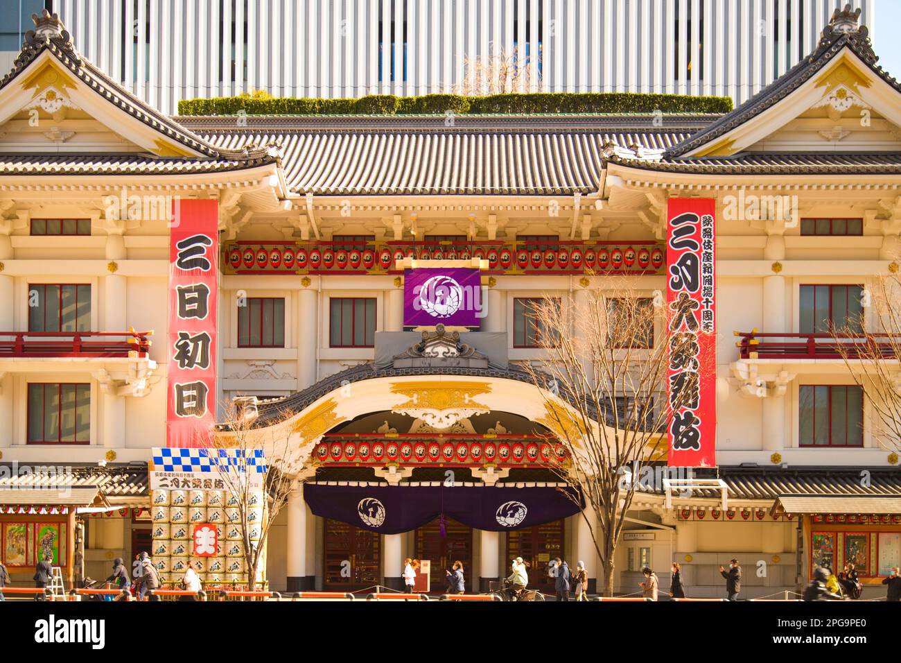 Japan, Tokyo, Kabukiza Theatre Stock Photo - Alamy