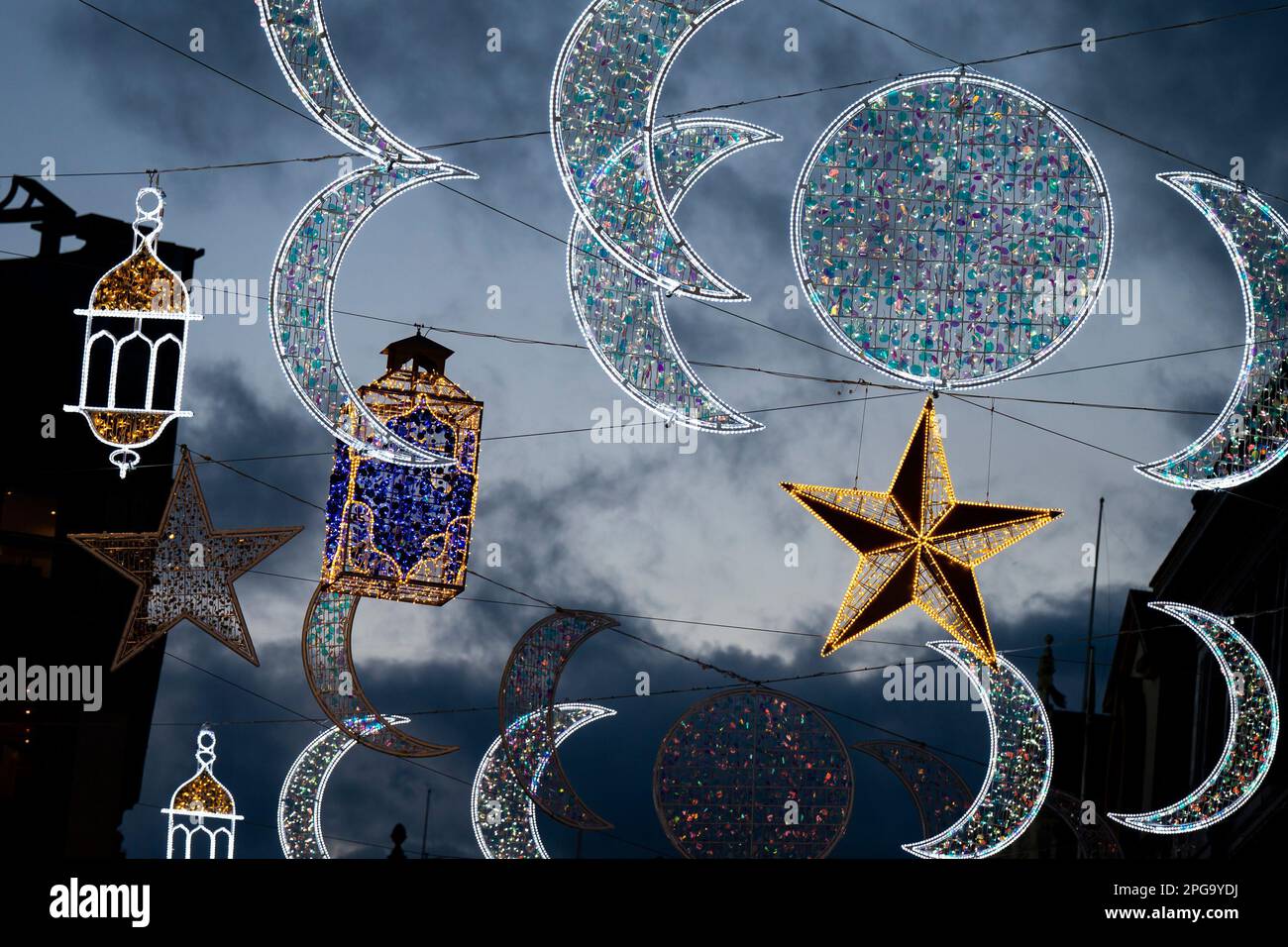 ramadan lights central