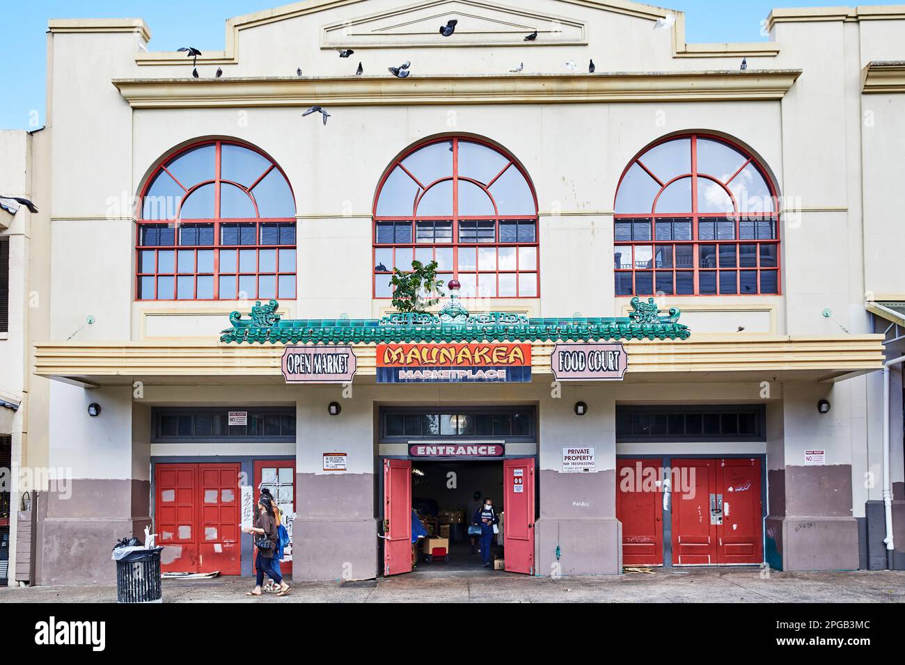 Entrance to Food Court at Maunakea Marketplace in Chinatown, Honolulu