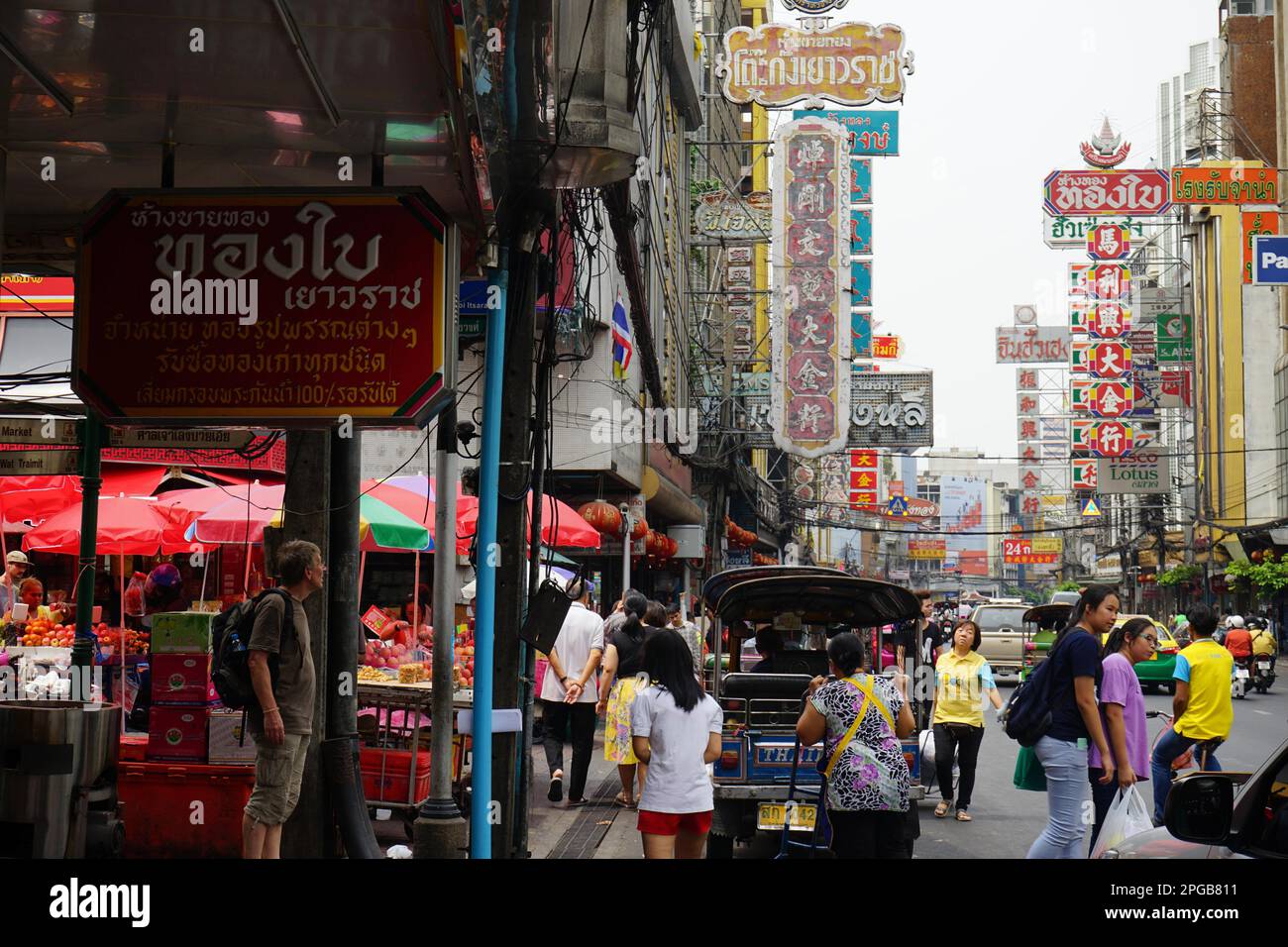 China Town, Chinese Quarter, Samphanthawong, Bangkok, Thailand Stock Photo