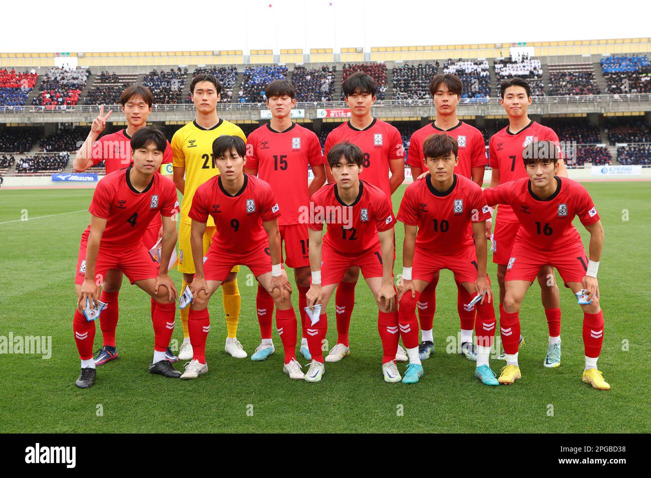 Urawa Komaba Stadium, Saitama, Japan. 21st Mar, 2023. All Korea