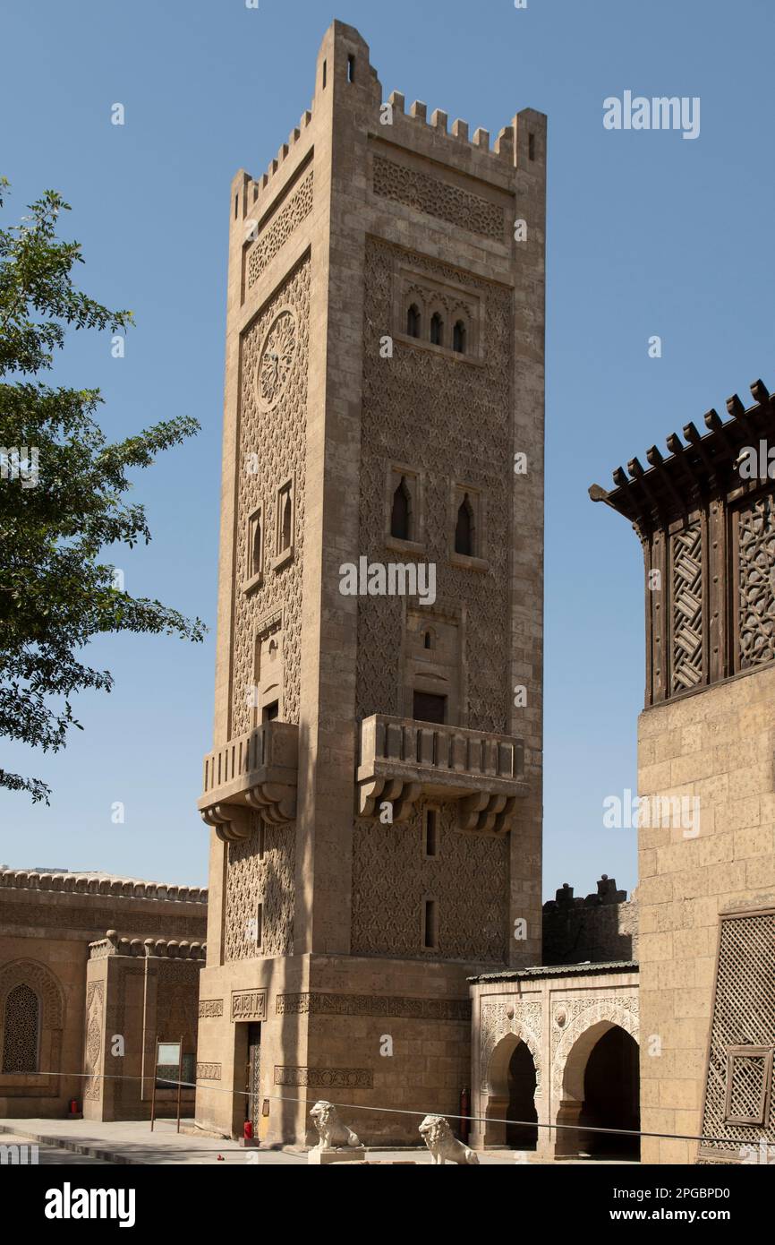 Tower at Palace of Muhammad Ali, Cairo, Egypt Stock Photo
