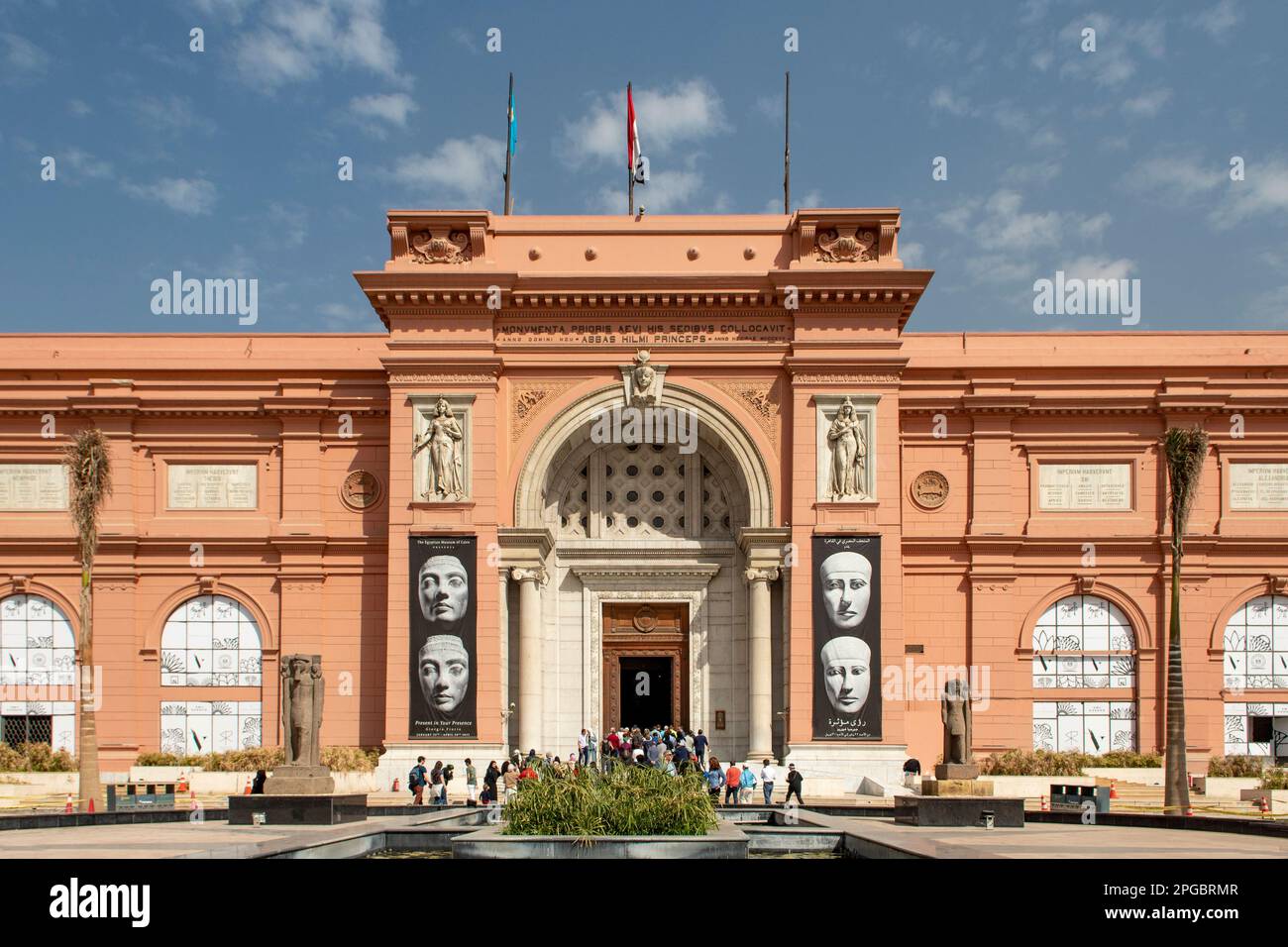 Egyptian Museum, Cairo, Egypt Stock Photo
