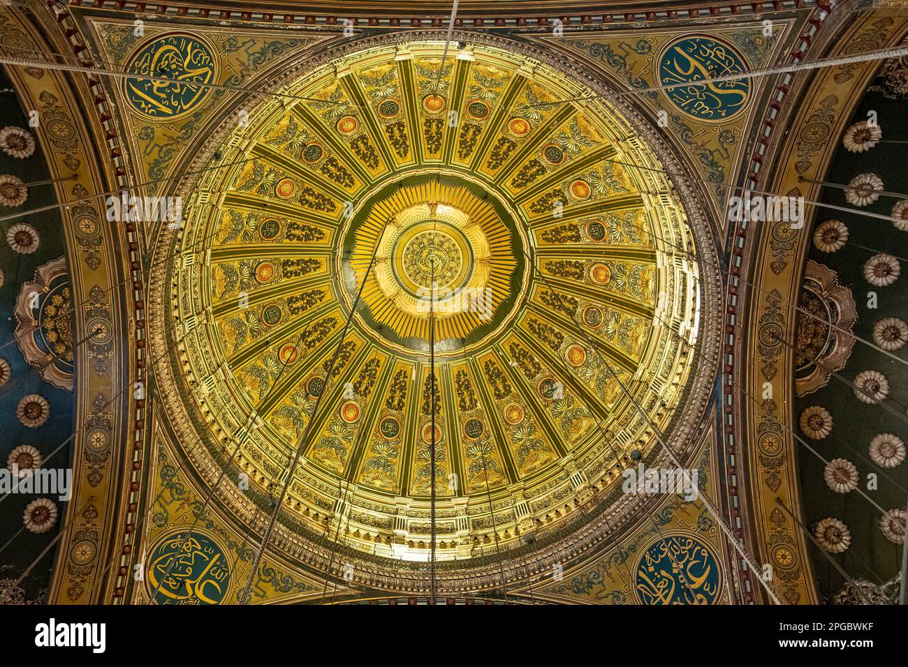Inside Dome of the Mosque of Mohamed Ali, Cairo, Egypt Stock Photo