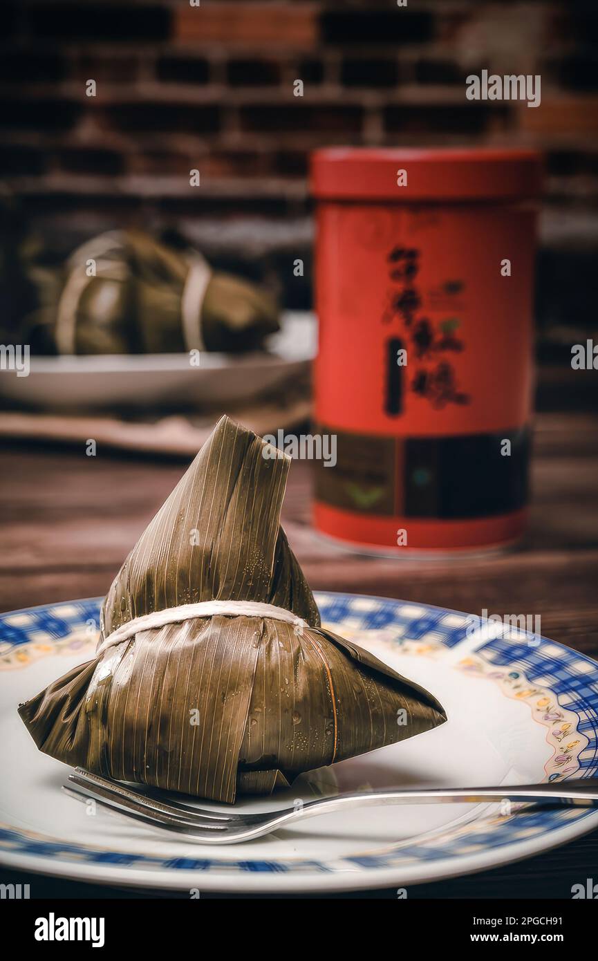 Zongzi is a delicacy that Chinese people must eat during the Dragon Boat Festival on May 15th of the lunar calendar every year Stock Photo