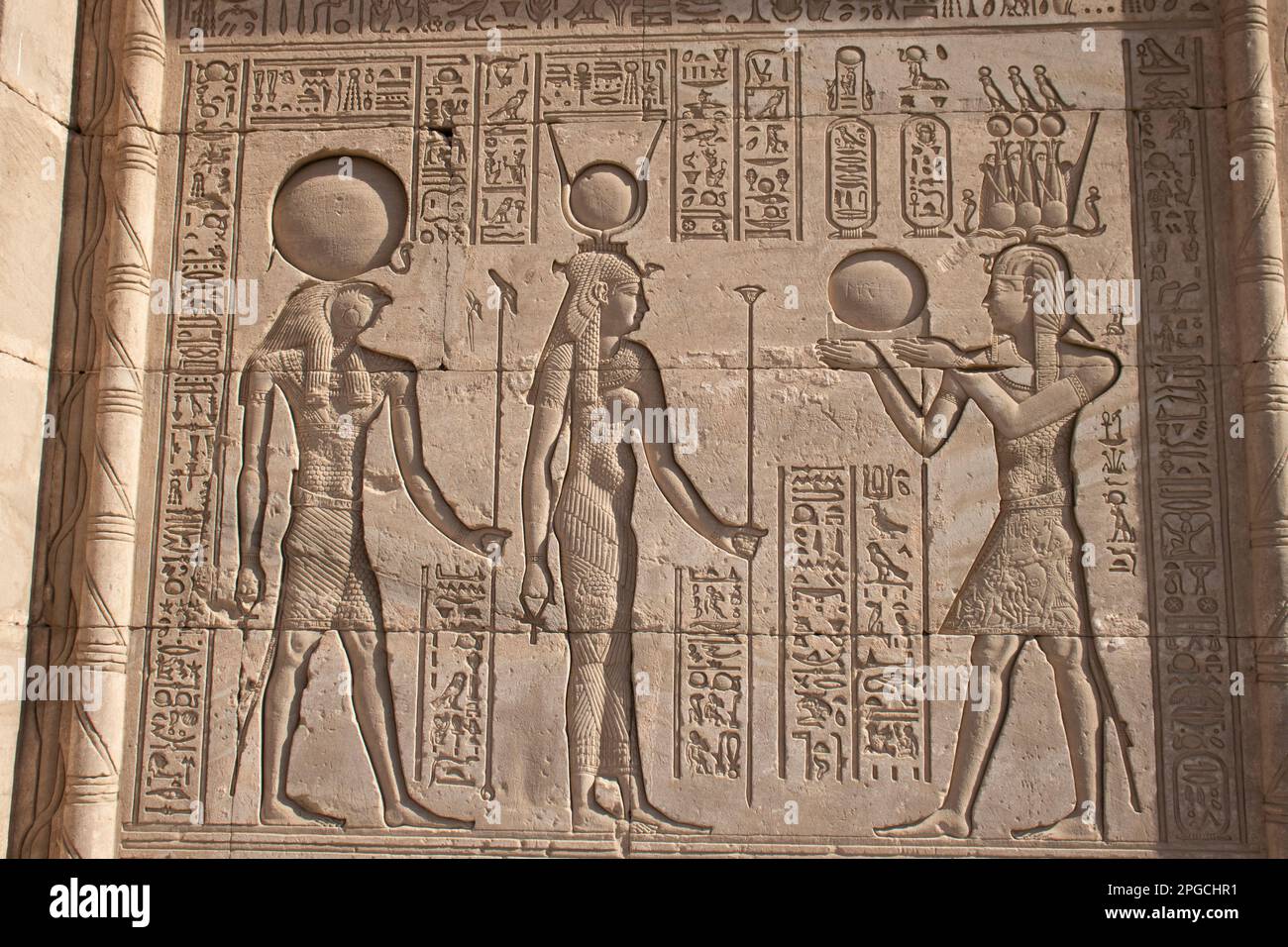 Ptolemy xii hi-res stock photography and images - Alamy