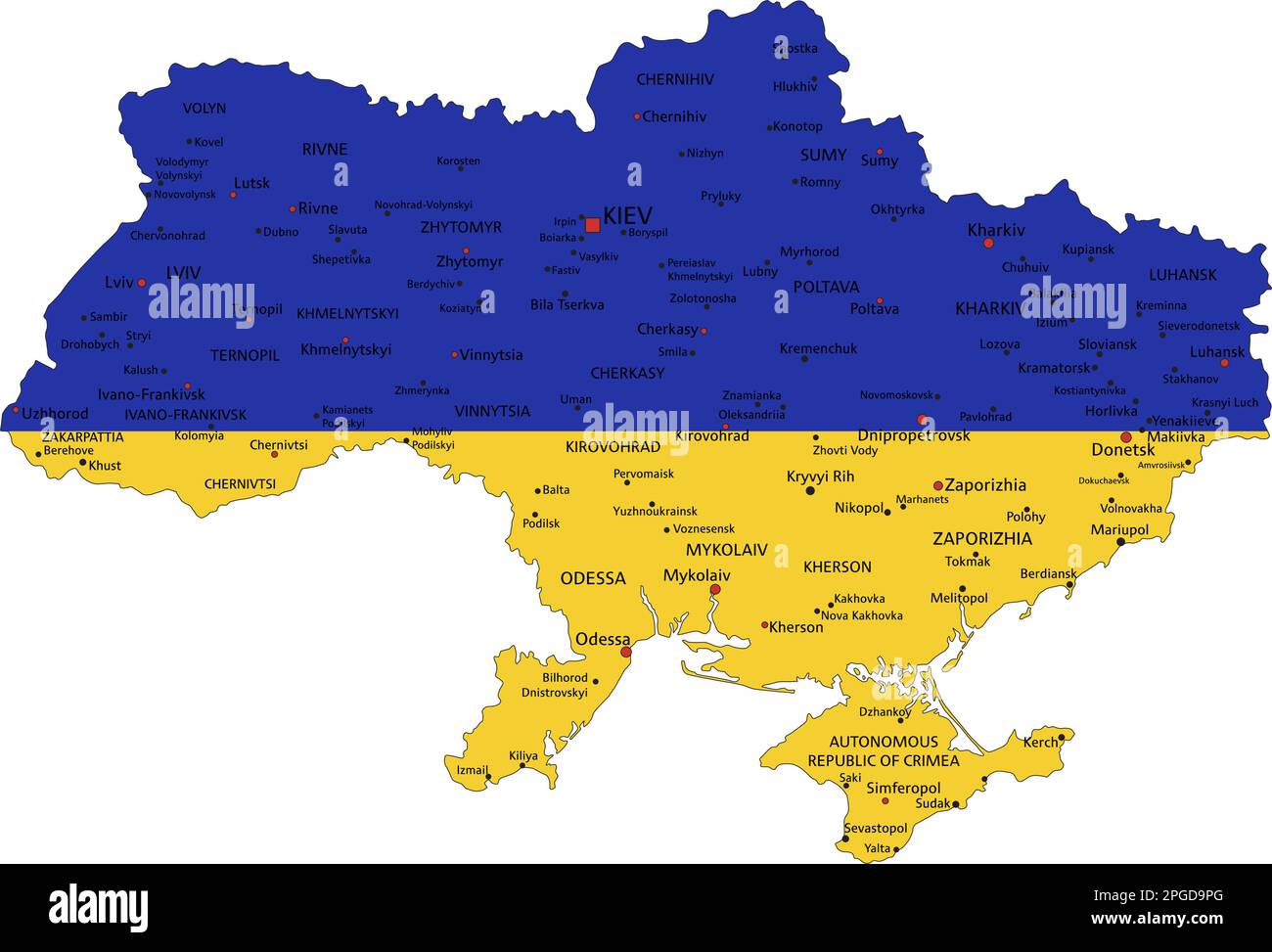 Ukraine highly detailed political map with national flag isolated on