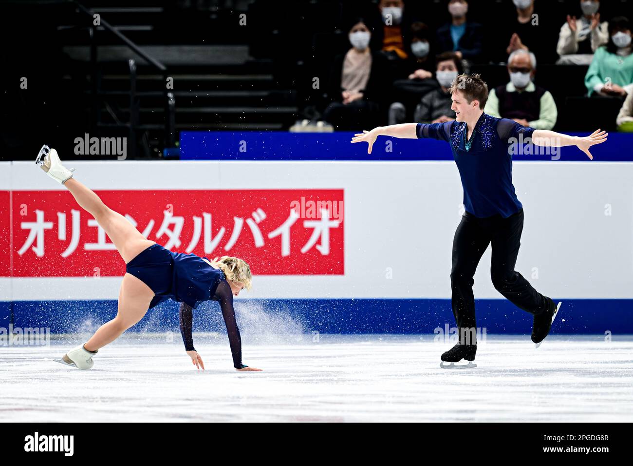 Lydia SMART & Harry MATTICK (GBR), during Pairs Short Program, at the