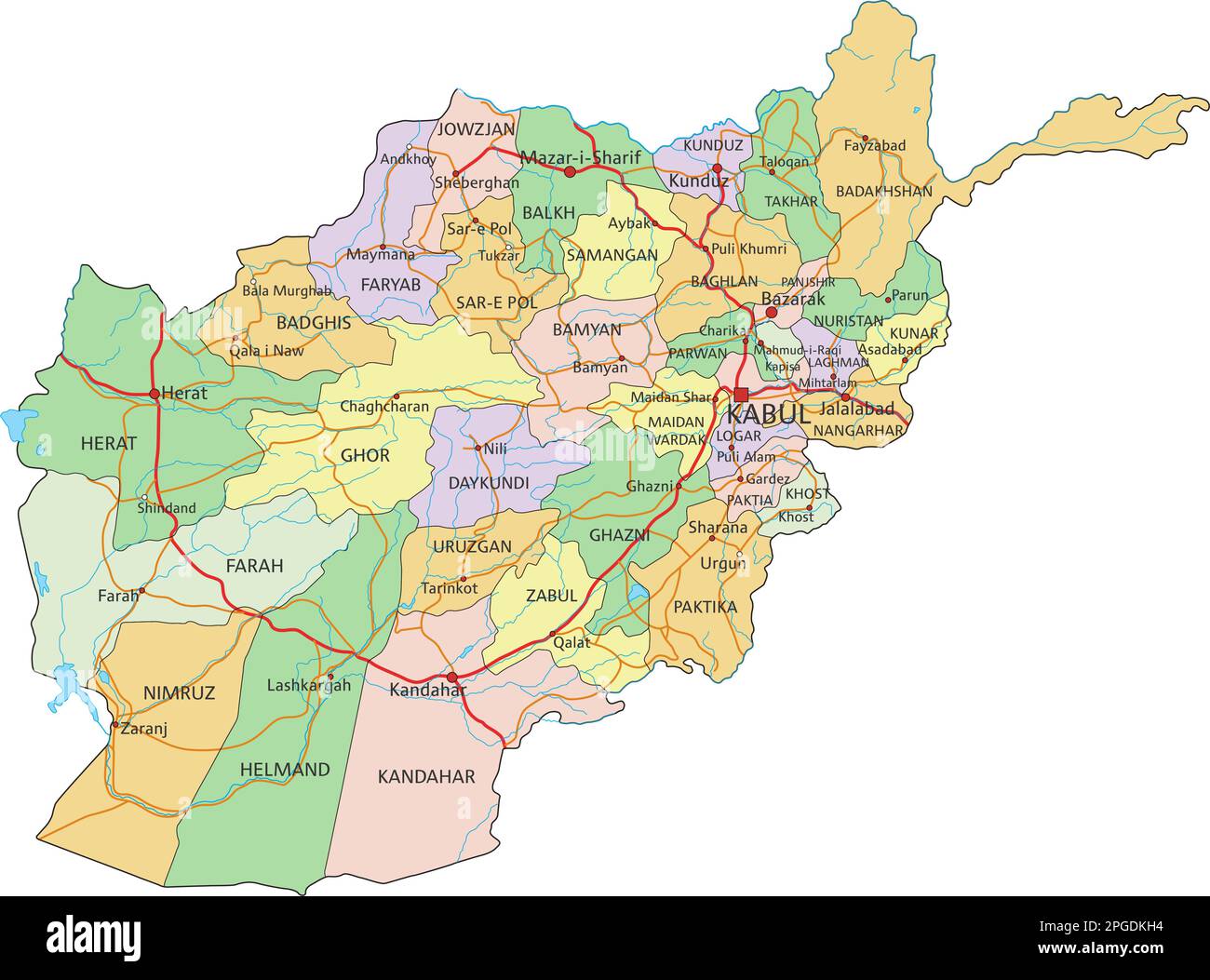 Afghanistan - Highly detailed editable political map with labeling ...