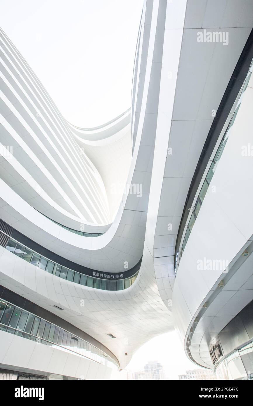 Zaha hadid architecture hi-res stock photography and images - Alamy