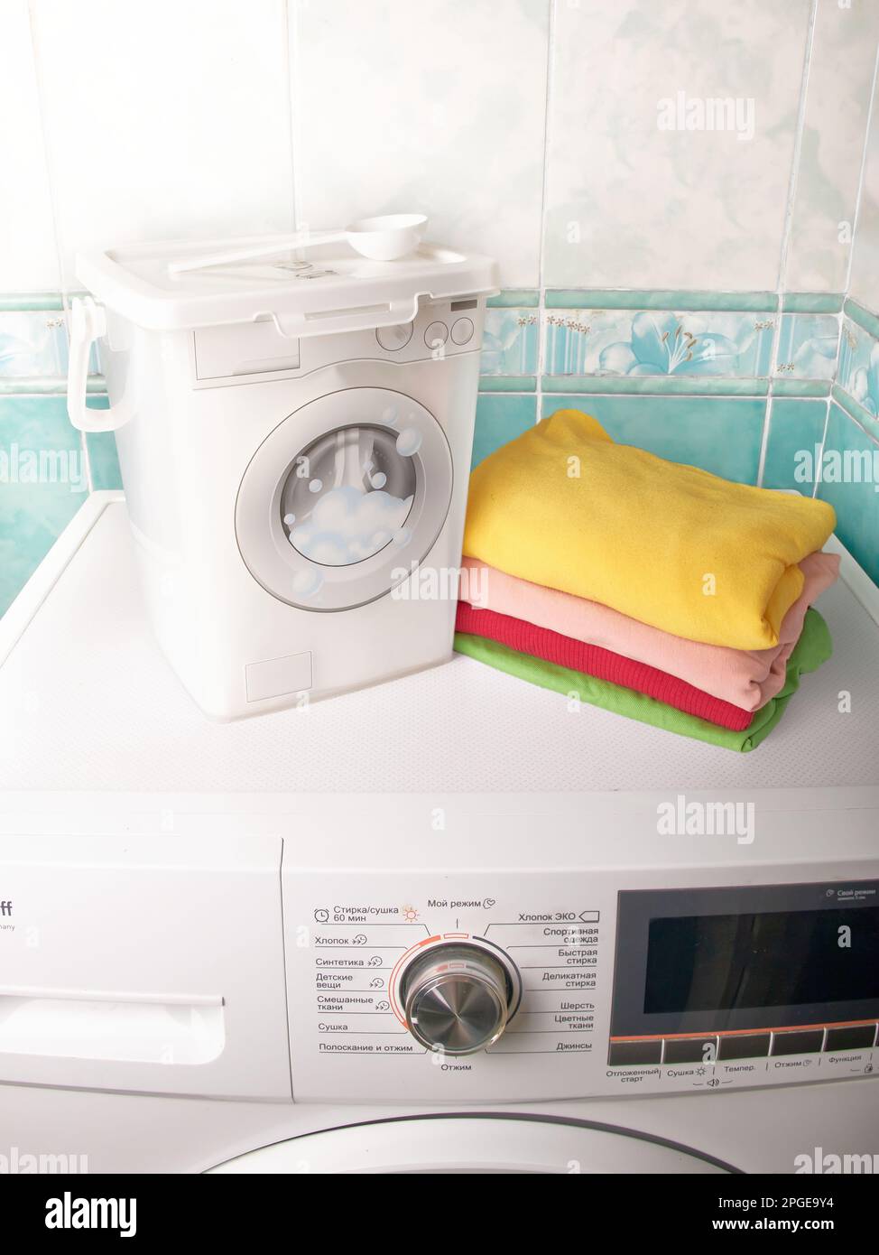 Containers for storing washing powder for different fabrics on a