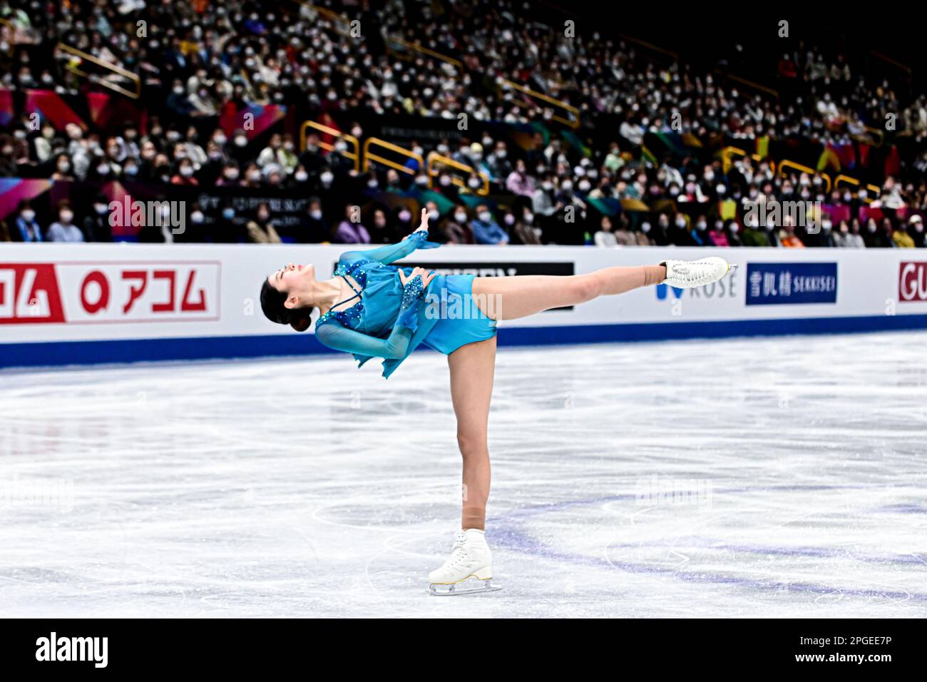 Haein LEE (KOR), during Women Short Program, at the ISU World Figure