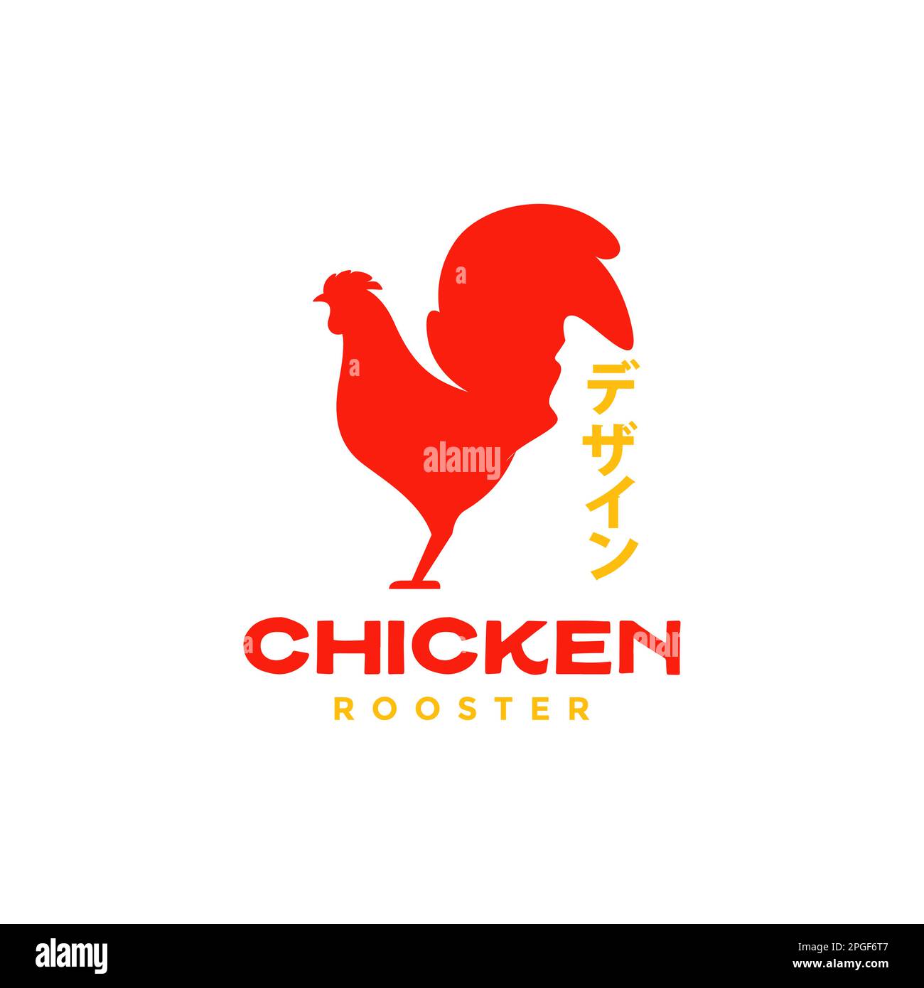 chicken rooster poultry modern colored flat red logo design vector Stock Vector