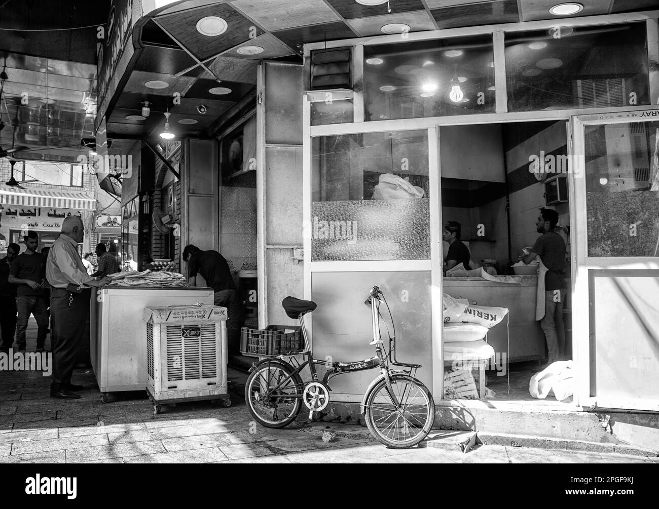 The bakery in Erbil City. Iraq Stock Photo Alamy