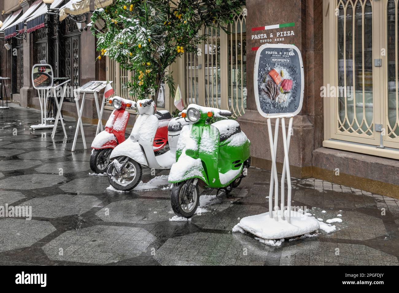 Deribasovskaya street in Odessa, Ukraine Stock Photo - Alamy