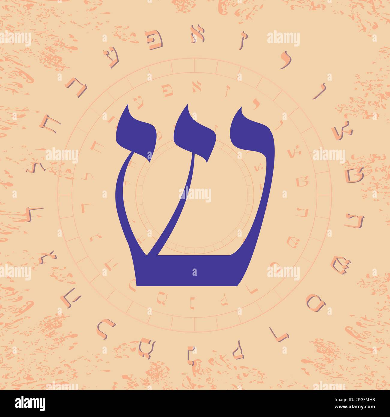 Vector illustration of the Hebrew alphabet in circular design. Hebrew letter called Shin large and blue. Stock Vector