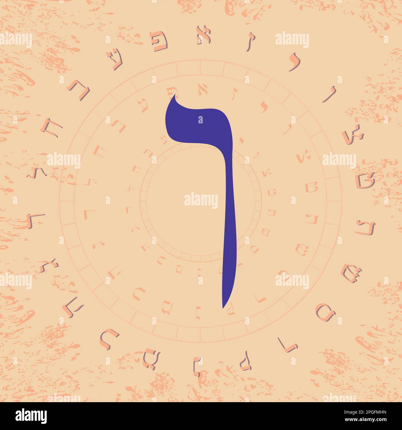 Vector illustration of the Hebrew alphabet in circular design. Large blue Hebrew letter called Vav. Stock Vector