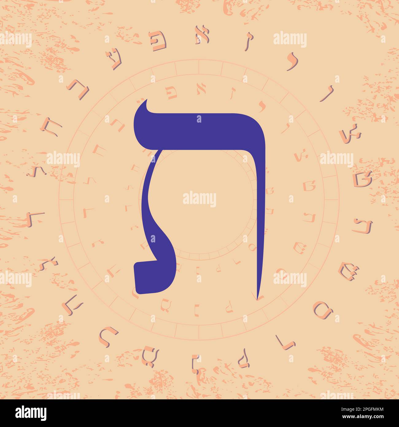 Vector illustration of the Hebrew alphabet in circular design. Hebrew letter called Tau large and reddish orange. Stock Vector