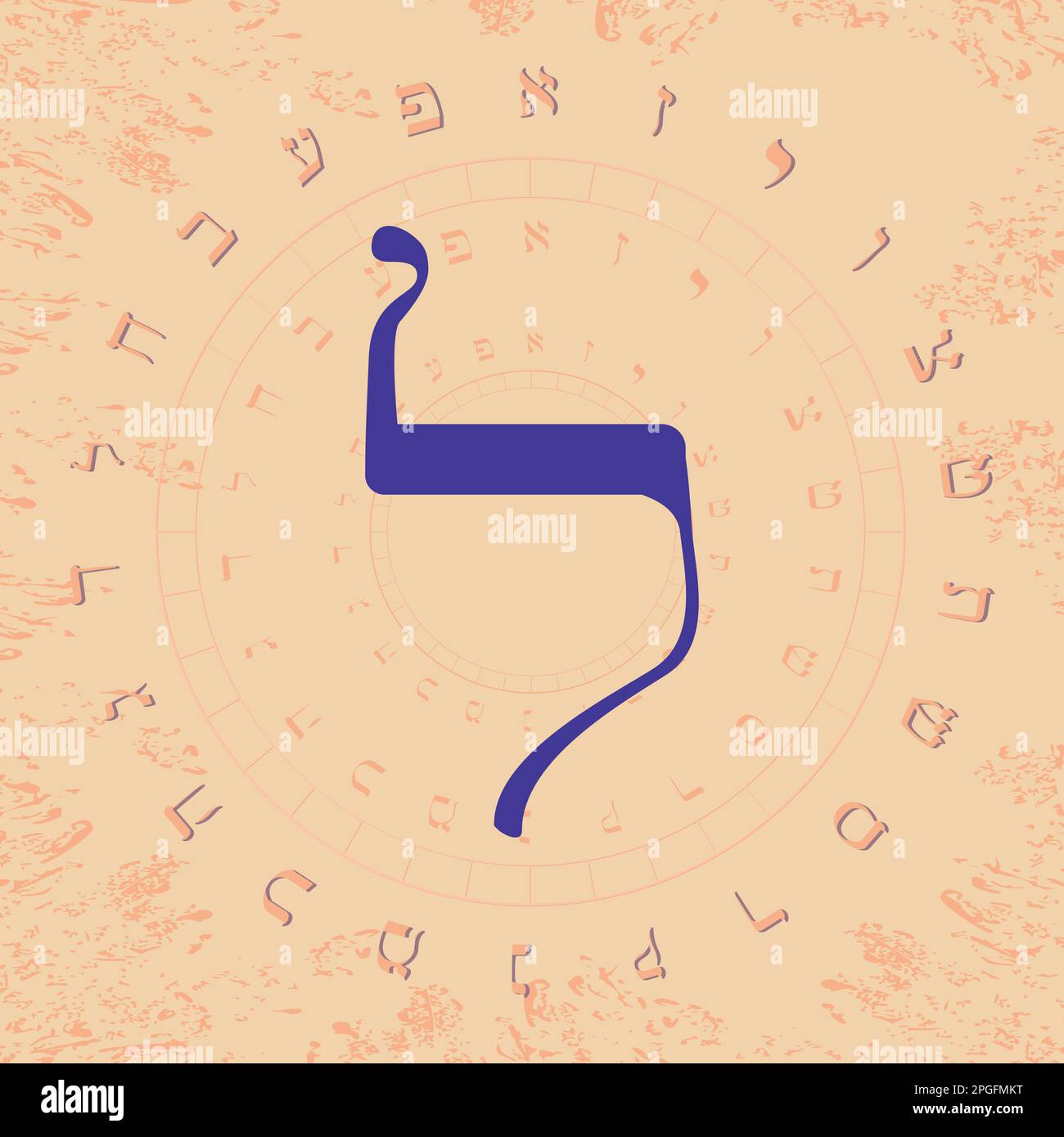 Vector illustration of the Hebrew alphabet in circular design. Large blue Hebrew letter called Lamed. Stock Vector