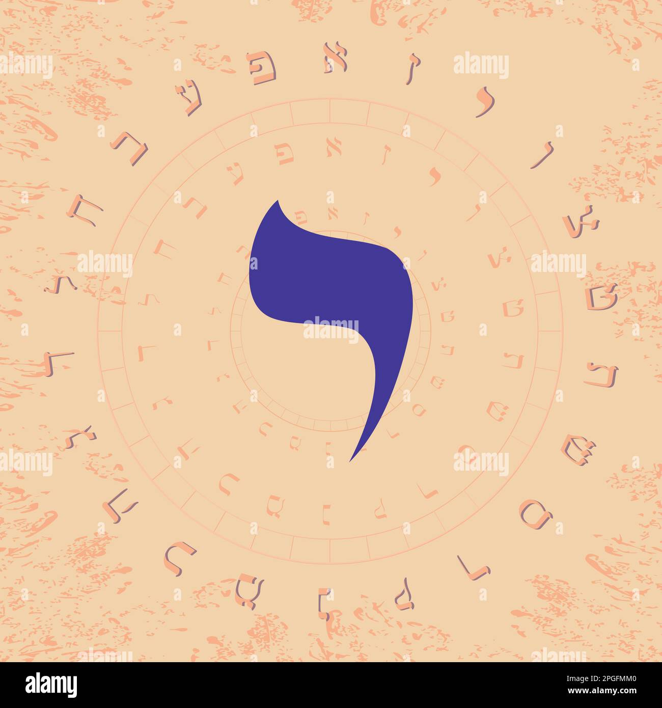 Vector illustration of the Hebrew alphabet in circular design. Hebrew letter called Yod large and blue. Stock Vector