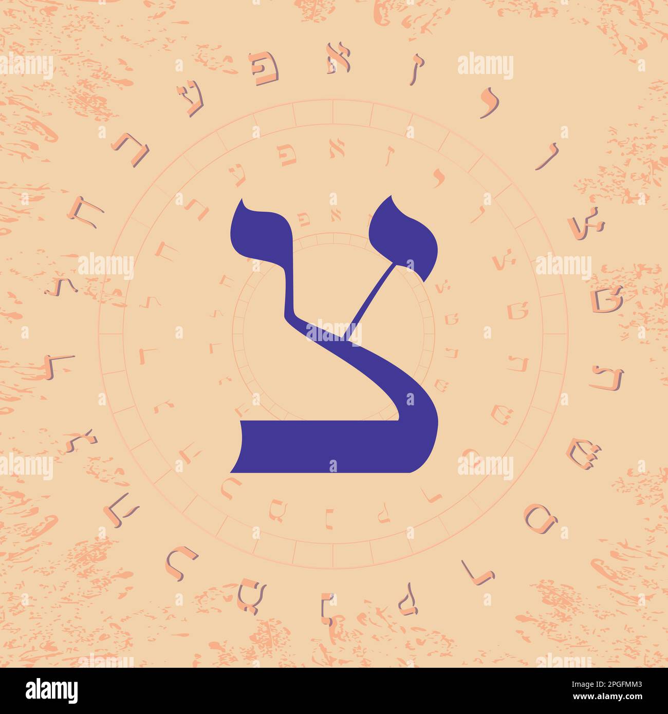 Vector illustration of the Hebrew alphabet in circular design. Hebrew letter called Shin large and blue. Stock Vector