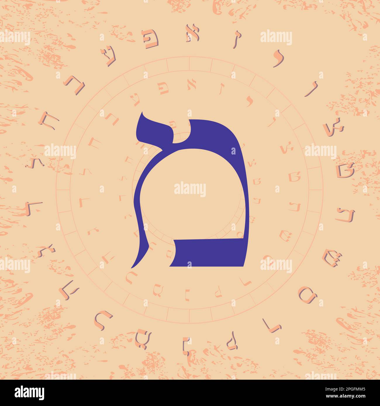 Vector illustration of the Hebrew alphabet in circular design. Large blue Hebrew letter called Mem. Stock Vector