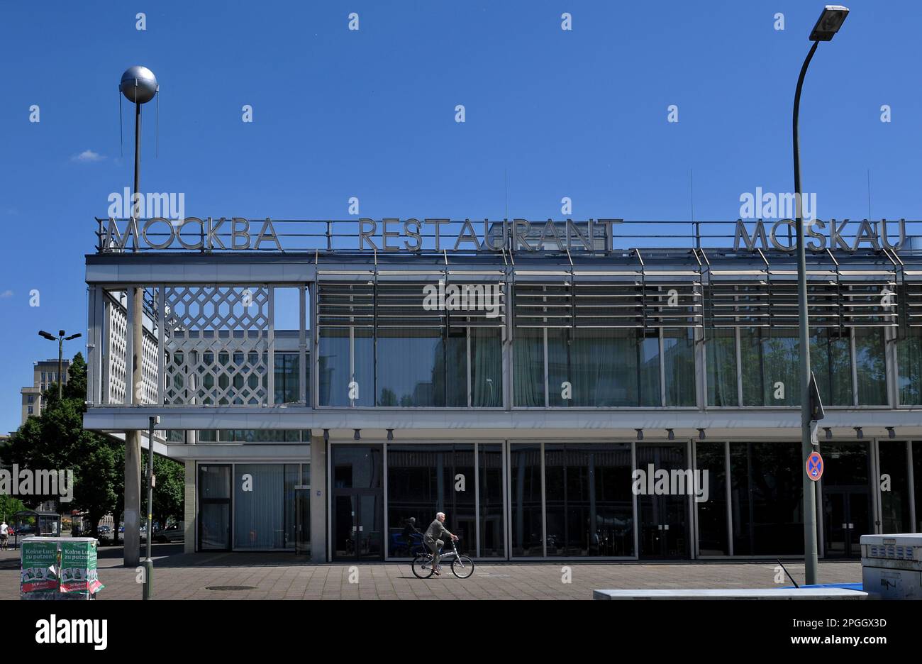 Cafe Moskau, Karl-Marx-Allee, Mitte, Berlin, Germany Stock Photo