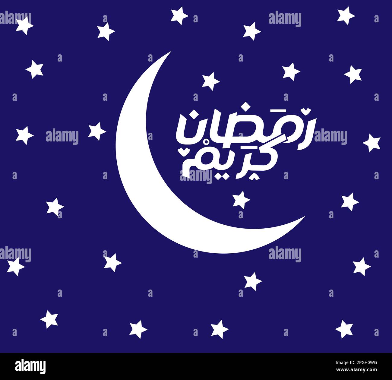 Ramadan Kareem Arabic text with crescent moon and stars, typography art