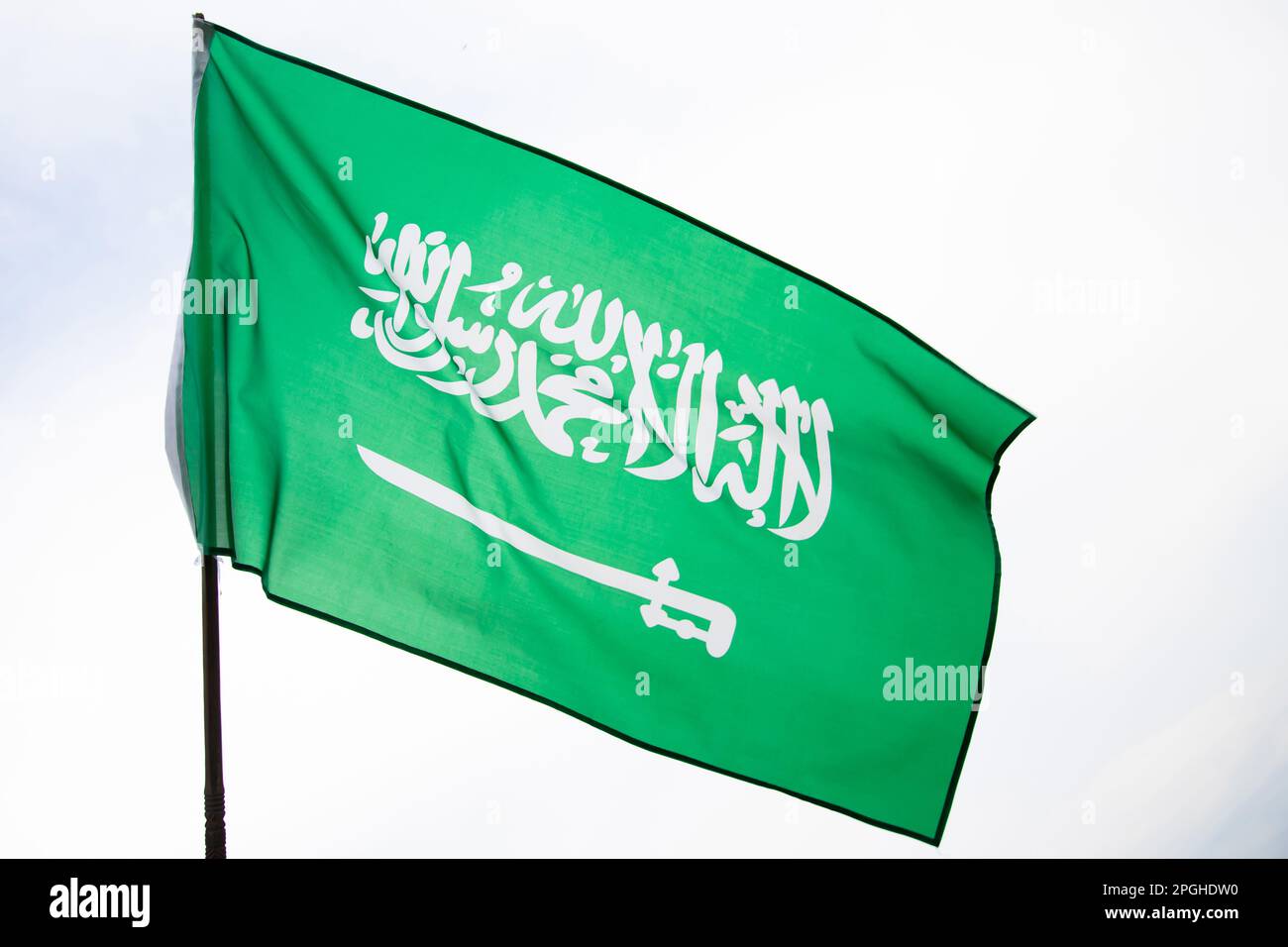 Saudi Arabia flag, Statement translation: There is no God but Allah, Muhammad is the Messenger of Allah. Use it for national day and and country natio Stock Photo