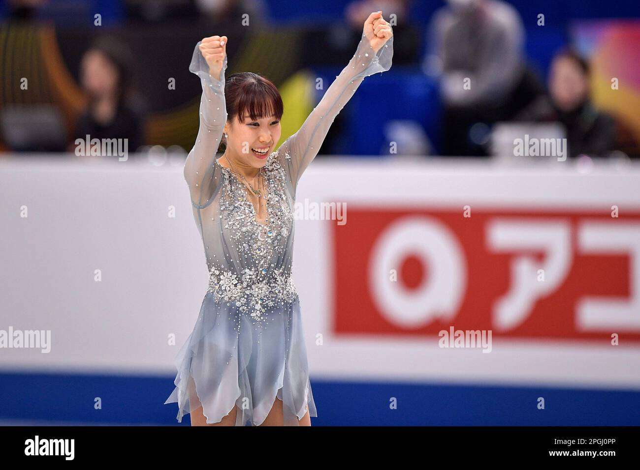 SAITAMA, JAPAN MARCH 22 Mai Mihara of Japan competes in the Women's