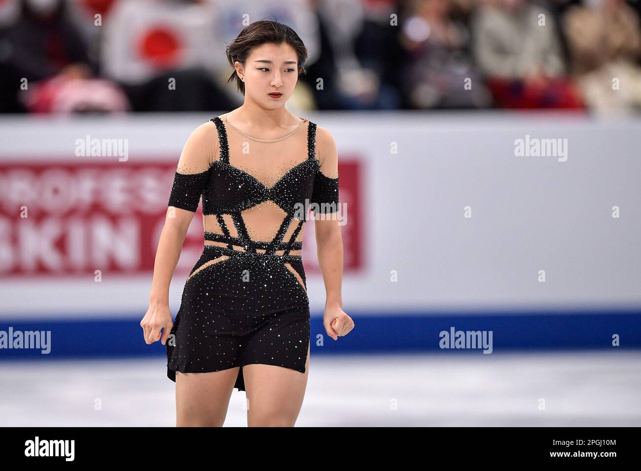 SAITAMA, JAPAN MARCH 22 Kaori Sakamoto of Japan competes in the