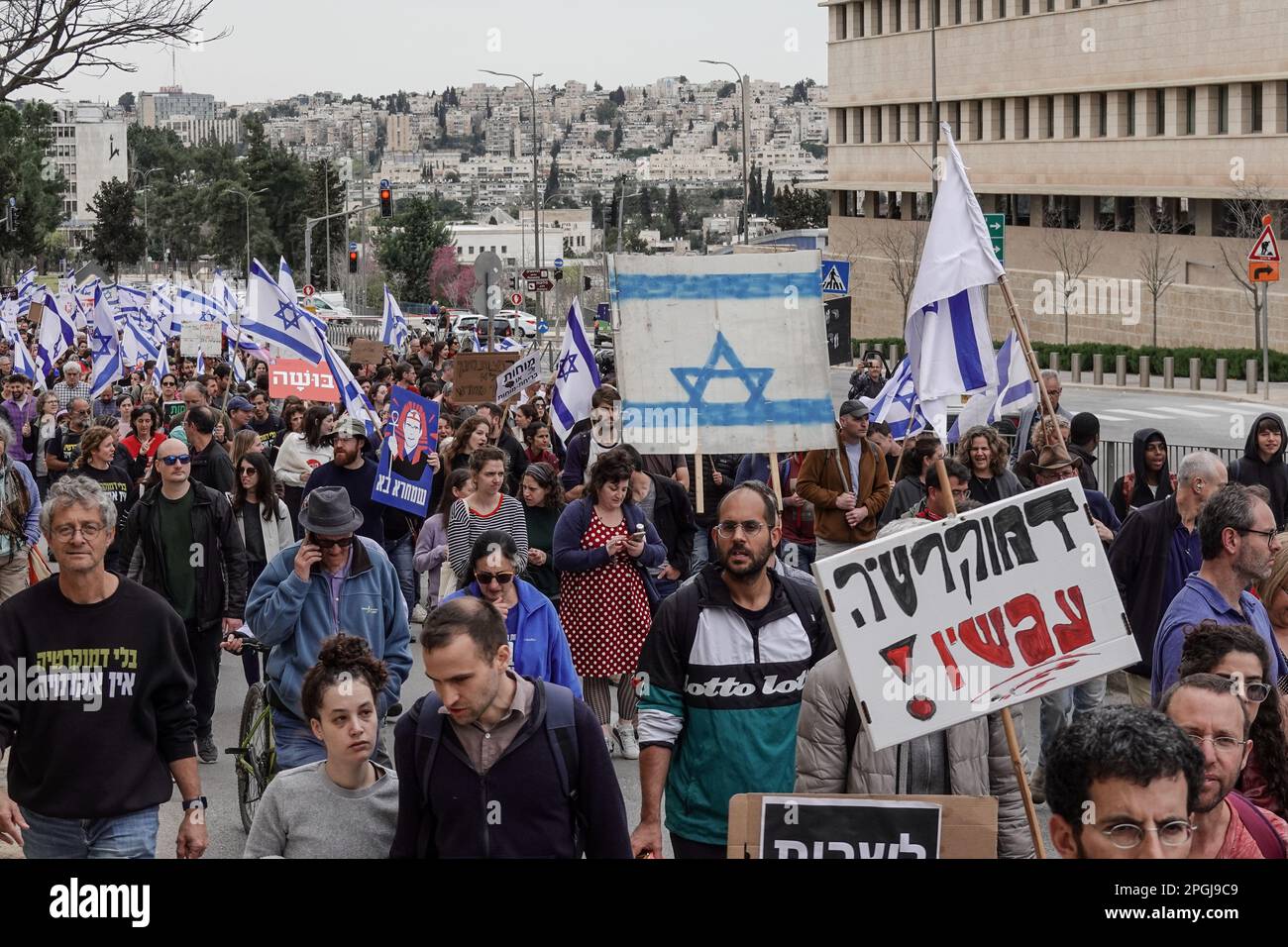Jerusalem, Israel. 23rd March, 2023. Students march from the Hebrew ...