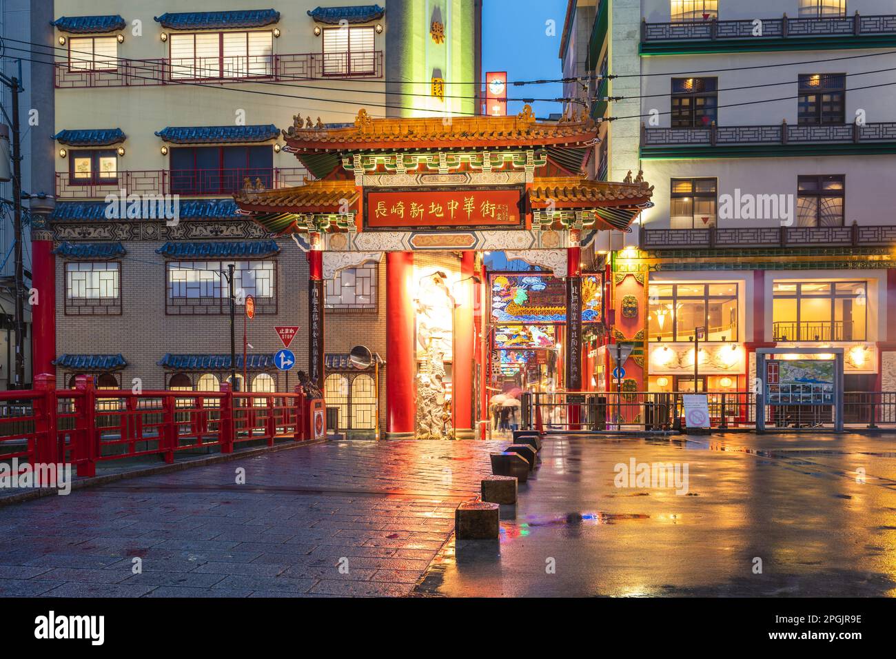 March 23, 2023 Nagasaki Shinchi Chinatown in Nagasaki, Japan, was