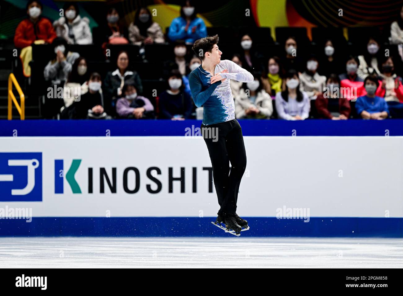 Adam HAGARA (SVK), during Men Short Program, at the ISU World Figure