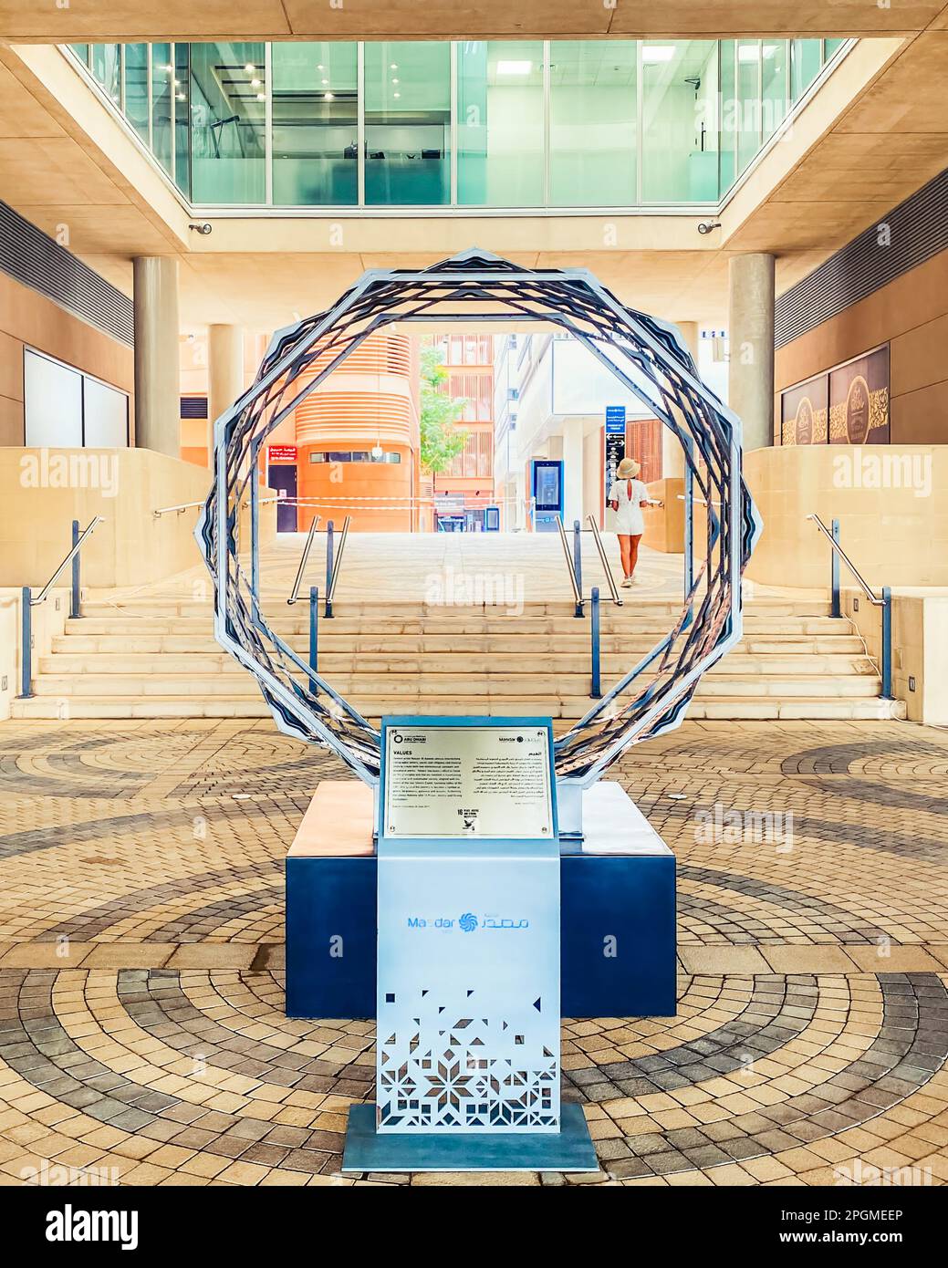 UAE, Abu Dhabi - 13th march, 2023: beautiful art statue by entrance to futuristic conceptional project - Masdar city in Abu Dhabi Stock Photo
