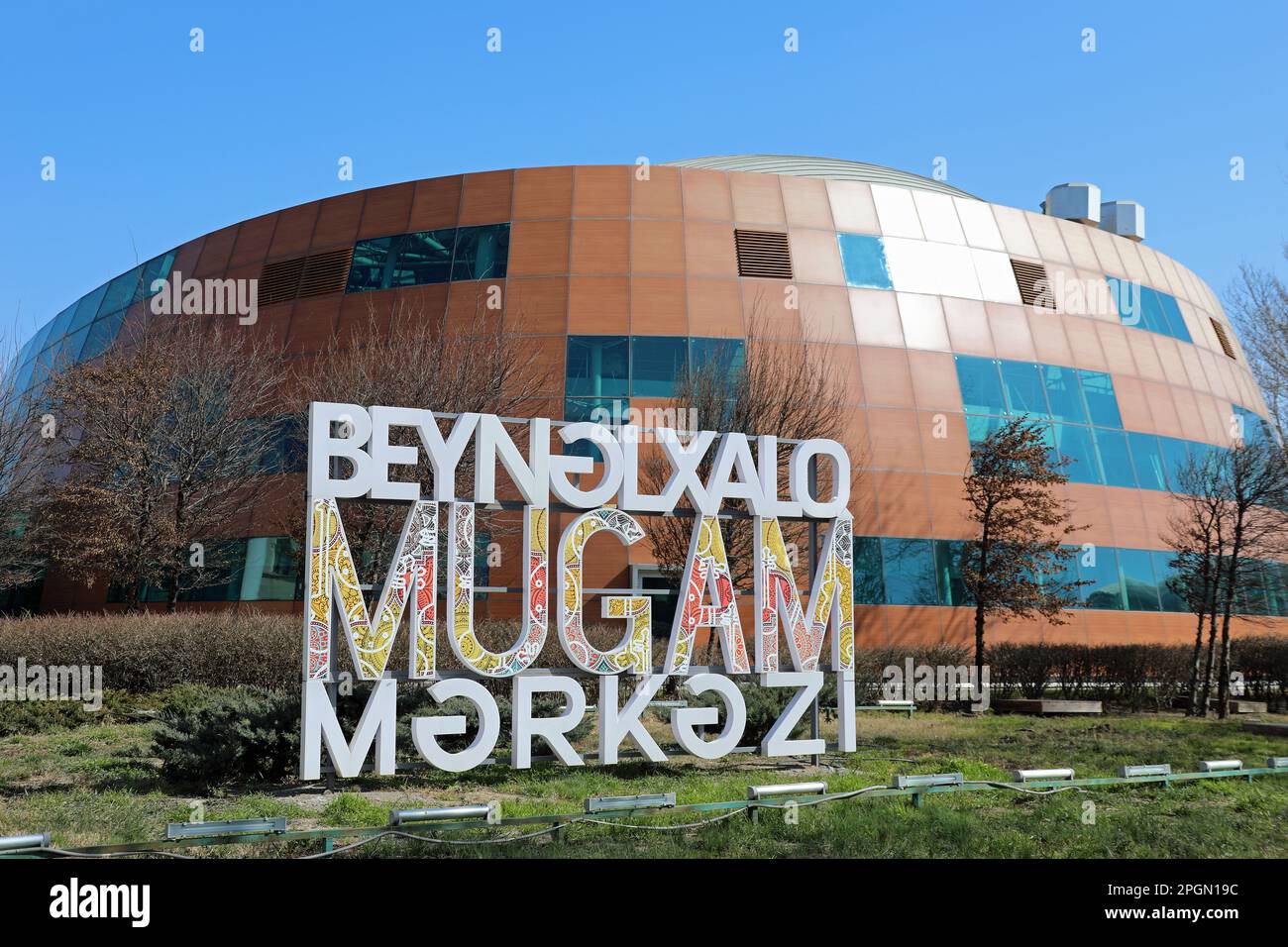 International Mugham Centre of Azerbaijan Stock Photo Alamy
