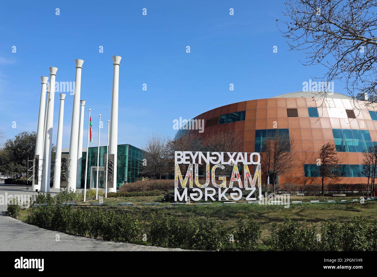 International Mugham Centre of Azerbaijan Stock Photo Alamy