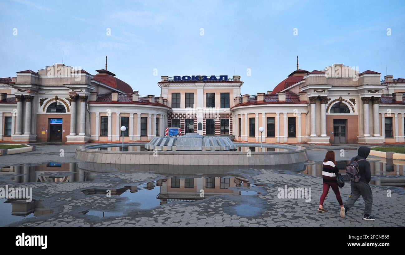 Chita, Russia - August 9, 2021: Railway Station in the city of Chita
