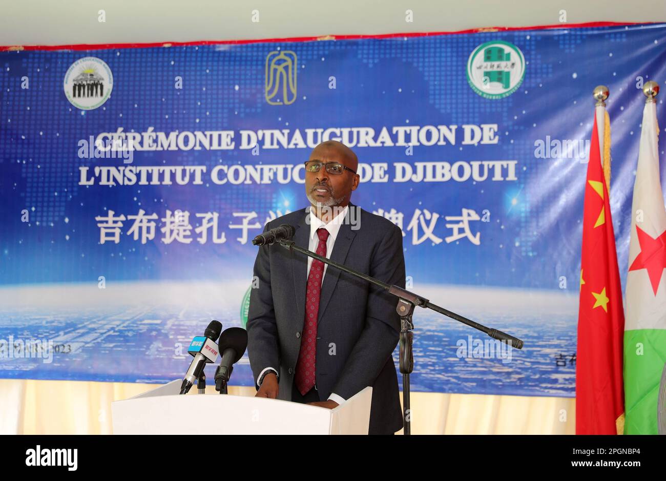 Djibouti City, Djibouti. 23rd Mar, 2023. Minister of National Education